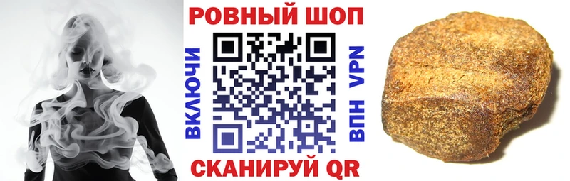 Названия наркотиков Мглин Псилоцибиновые грибы Бошки Шишки Амфетамин ГАШ блэк спрут tor APVP МЕФ