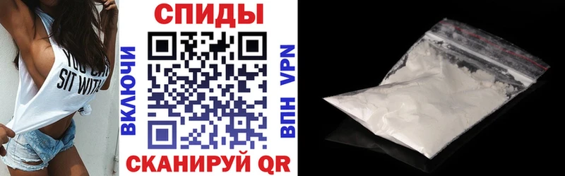 АМФЕТАМИН VHQ  что такое наркотик  мориарти формула  Мглин 