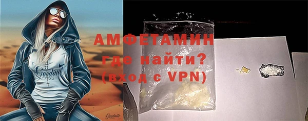 spice Белоозёрский