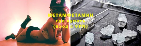 бошки Сосновый Бор