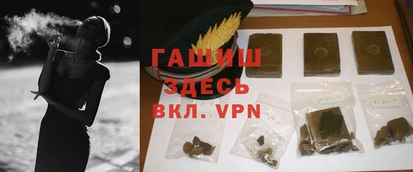 COCAINE Сосновка