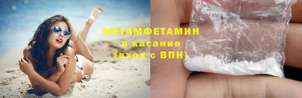 spice Белоозёрский