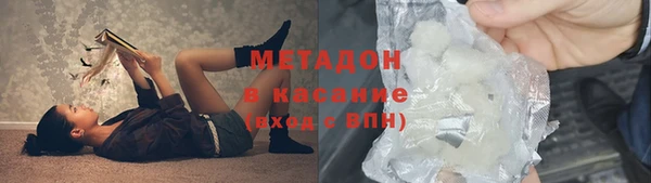 spice Белоозёрский