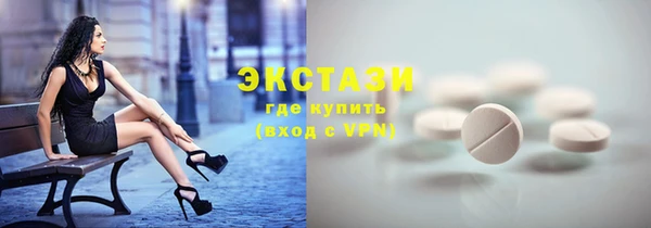 spice Белоозёрский