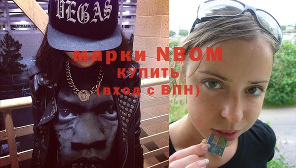 spice Белоозёрский