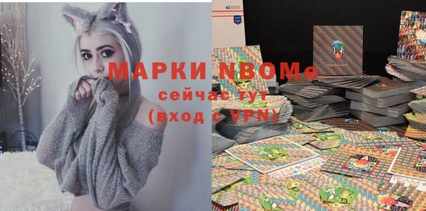spice Белоозёрский