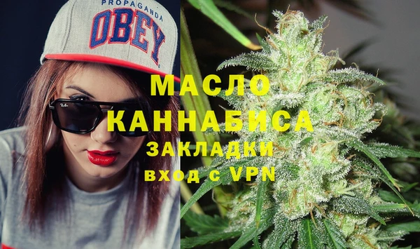 spice Белоозёрский