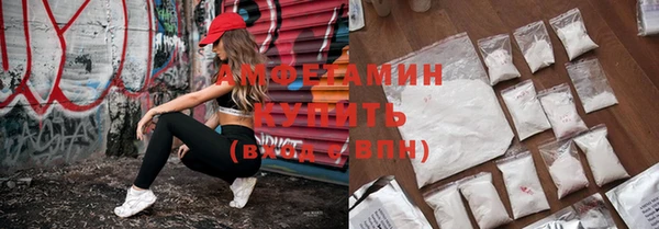 spice Белоозёрский