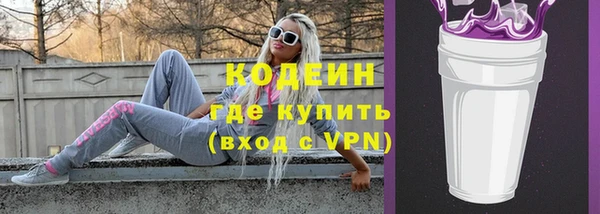 spice Белоозёрский