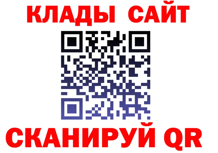 ТГК Wax зеркало мориарти МЕГА Мглин
